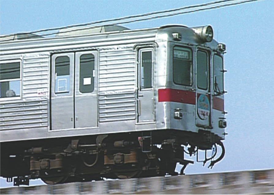 Amazon.co.jp: 東急電鉄プロファイル~東京急行電鉄全線102.9Km